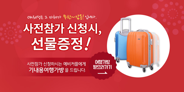 경북디자인센터 이미지