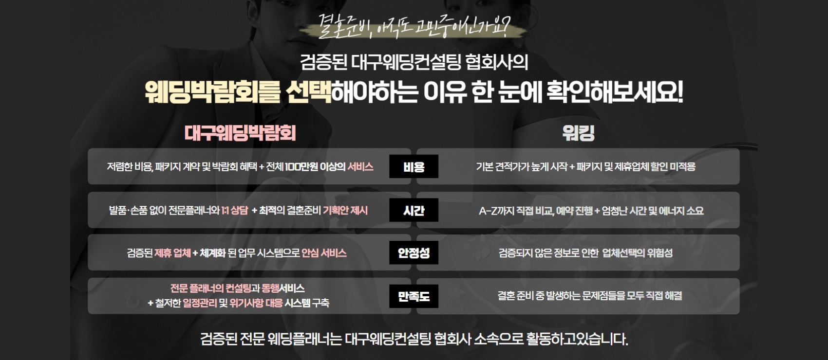 비주얼 샘플 이미지