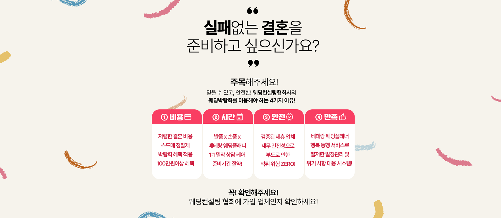 비주얼 샘플 이미지